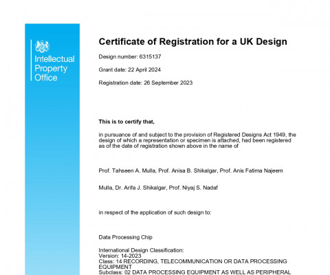 UK Patent - Data Processing Chip